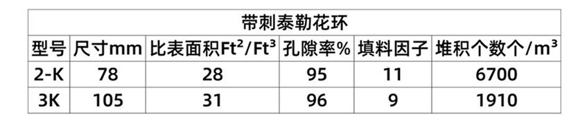 未標題-1-jpg(1)(1)(1)(1)(1)(1)(1)(1)(1)(1)(1).jpg